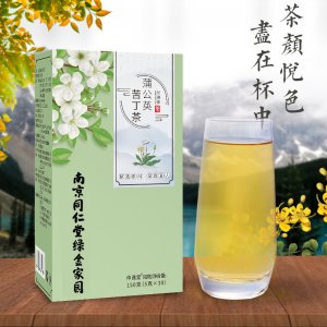 南京同仁堂綠金家園蒲公英苦丁茶可OEM/ODM代工