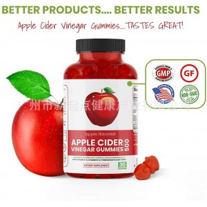 蘋果醋軟糖OEM/ODM定制代加工