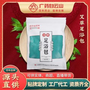 南陽國聯生物科技有限公司