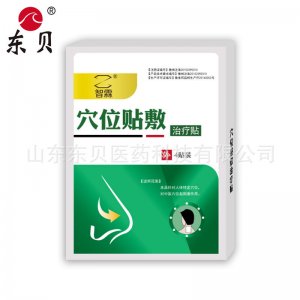 東貝醫療器械(山東)有限公司