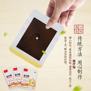 鄭州市中原福力工貿有限公司