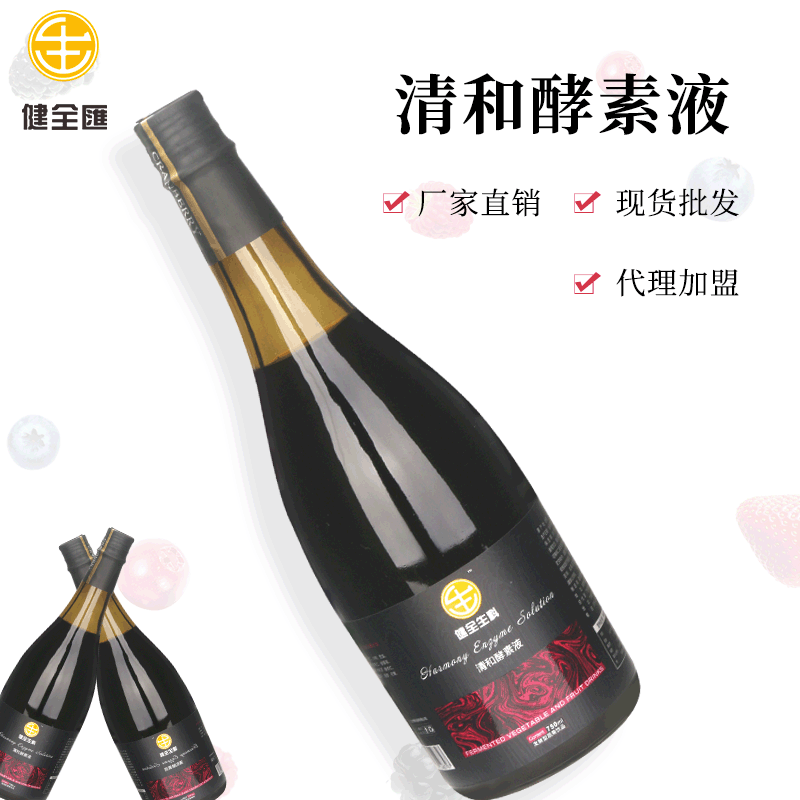 廣東健全生物科技有限公司 - “揭曉”優質代加工廠家-顆粒劑代工合作方式有哪些