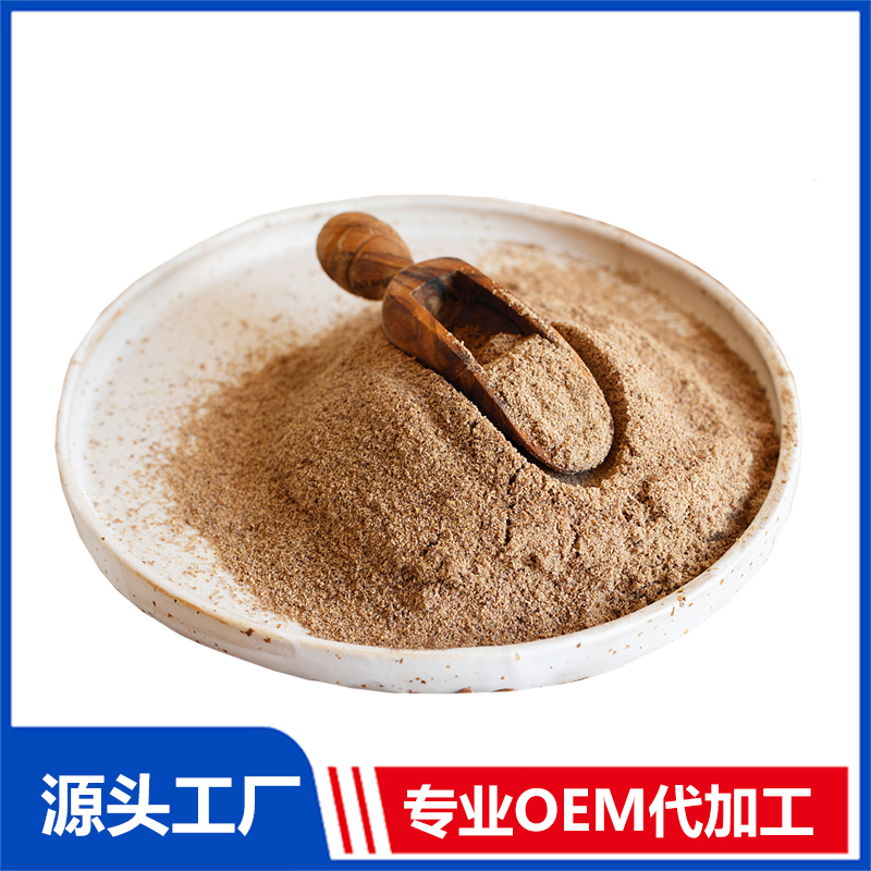 擁有褐色亞麻籽粉代加工多條先進生產線,可來廠參觀