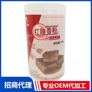 紅糖香粉可OEM/ODM代工