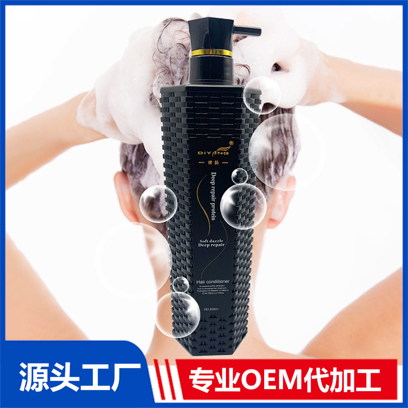 持久留香護發素+代加工廠家,親身見證加工流程