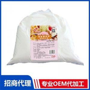 奶香吉士粉OEM/ODM定制代加工