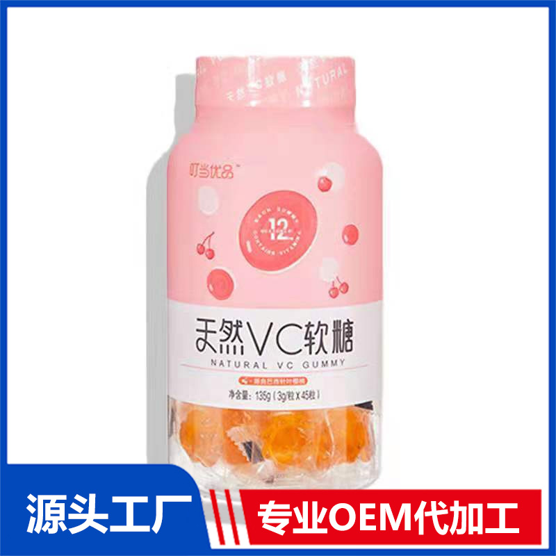 VC無糖軟糖貼牌代加工定制,嚴格把控產品品質