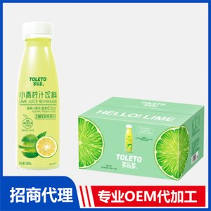 小青檸OEM代加工