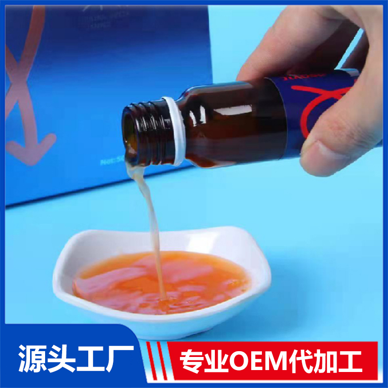 河北澤禧生物科技有限公司 - 阿爾法酵飲代加工,小批量可靈活生產,成本低,價格優,出貨快,讓您的生意更輕松