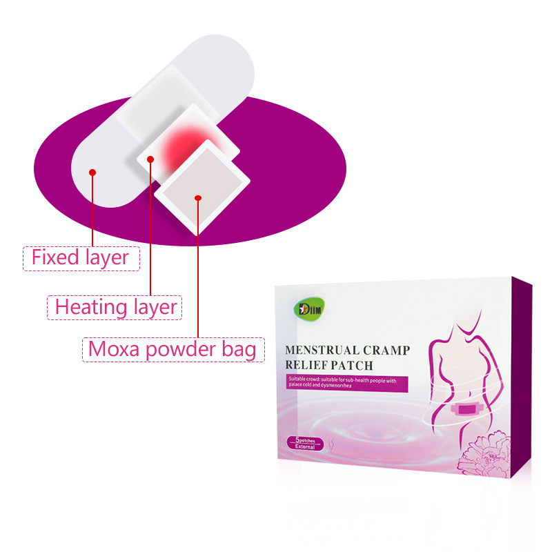 暖寶宮貼oem代加工,免費打樣