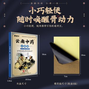 江西省新瀾藥業(yè)有限公司