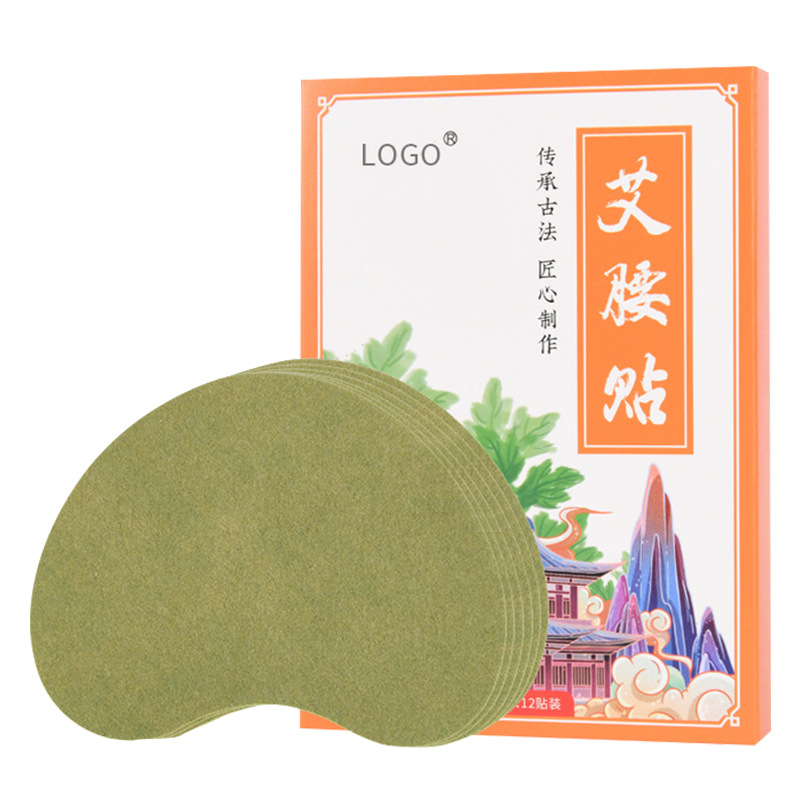 發熱艾腰貼哪里有代加工-專業發熱艾腰貼oem代加工實力大廠