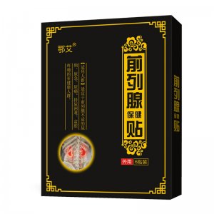 草本穴位肚臍溫灸貼OEM/ODM定制代加工
