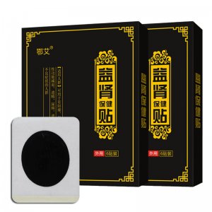 益腎貼代加工貼牌OEM/ODM