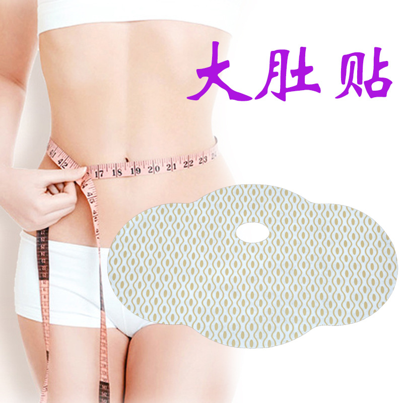 懶人貼貼牌oem代加工,定制安全又可靠