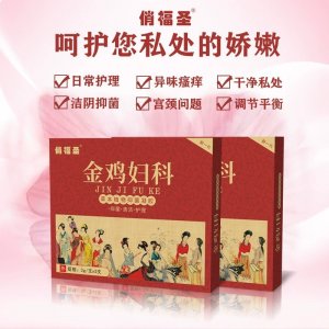 河南華諾藥業(yè)有限公司