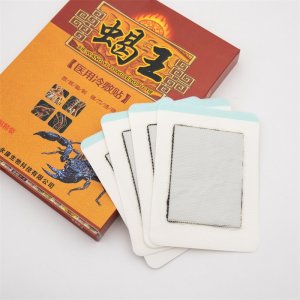 江西豪世醫(yī)療器械有限公司