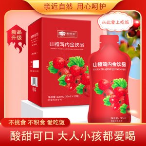 安徽一鑫醫藥有限公司