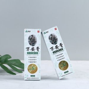 思淼牌三角梅萬安膏OEM/ODM代加工