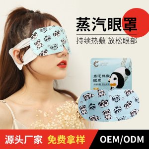 石家莊市柯勤貿易有限公司