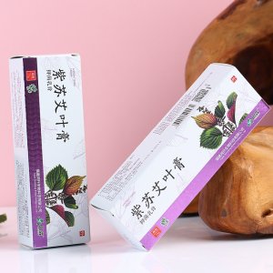 紫蘇艾葉膏可OEM/ODM代工