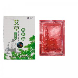 江西福瑞堂醫療用品有限公司