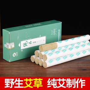 南陽三王生物開發(fā)有限公司