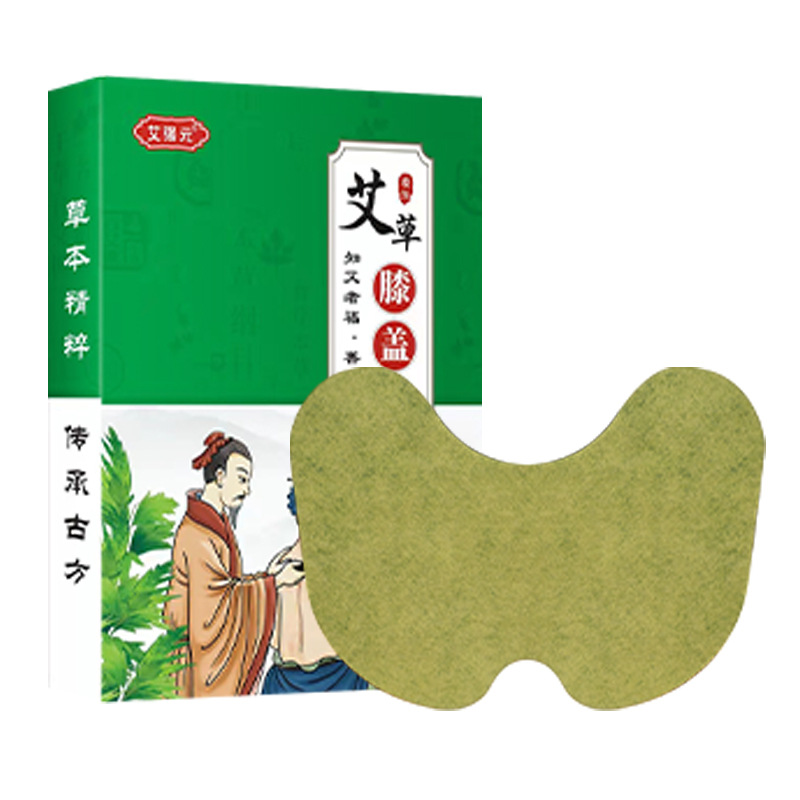 艾葉膝蓋貼代加工實力廠家提供全方位一站式加工服務