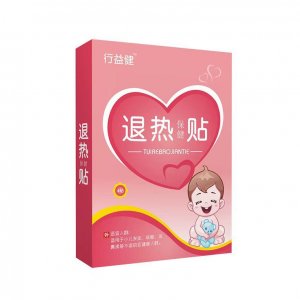 河南膏幫藥業有限公司