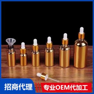 液體膏貼片OEM/ODM代加工