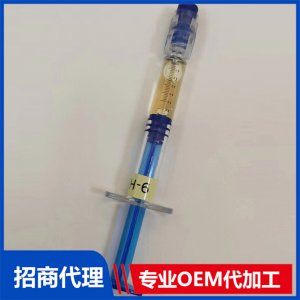 草本精油 實物OEM/ODM代加工