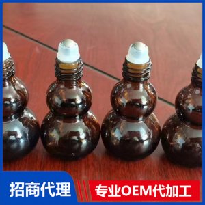 液體膏貼代工OEM/ODM代加工