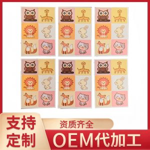 夏季寶寶嬰幼兒pu驅蚊貼代加工貼牌OEM/ODM