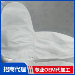 防護鞋套OEM/ODM代加工