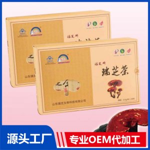 瑞芝茶OEM代加工