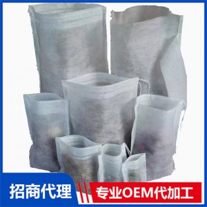 足浴包實(shí)物可OEM/ODM代工