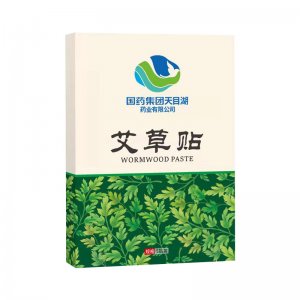 南陽萬艾之星生物科技有限公司