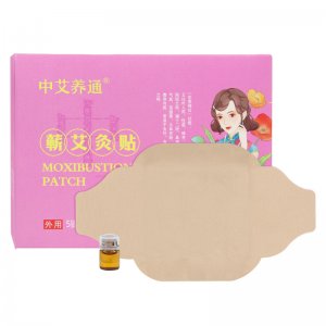 中艾蘄艾灸貼OEM/ODM代加工