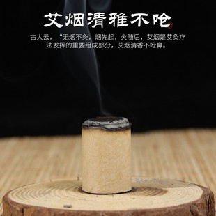 手工艾灸條艾絨柱貼牌代加工,滿意又放心