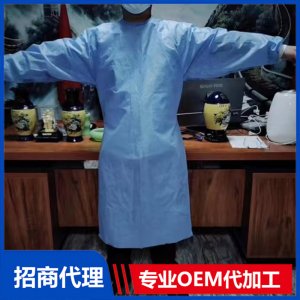 防護服可OEM/ODM代工