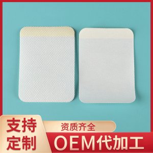 龍港市龍長豐科技有限公司