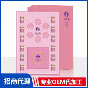 泛美堂美韻養護套(胸部套)可OEM/ODM代工