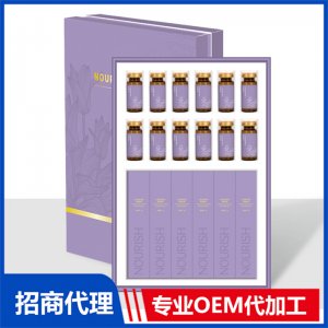 秘黛抑菌秘熏滋養調理貼牌定制代加工