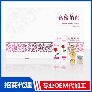 私密俏齡女性多肽修護套貼牌OEM/ODM