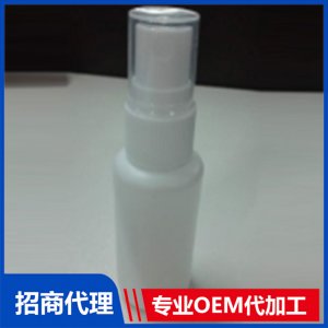 腳氣水貼牌定制代加工