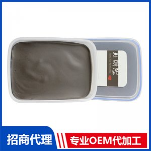 美容院養生草本發熱泥負膏貼牌定制代加工