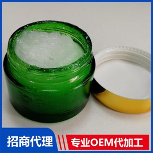 牛皮癬膏貼牌OEM/ODM