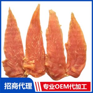 寵物雞肉干貼牌OEM/ODM