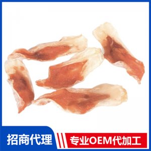 寵物兔耳朵包雞?代加工貼牌OEM/ODM