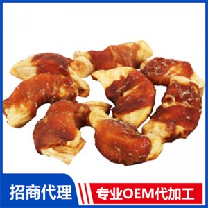 寵物鴨肉繞蘋果貼牌定制代加工